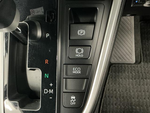 ヴォクシーS−G ワンオーナー 10.5インチT−Connectナビ1年保証 禁煙車 両側電動スライドドア ワンオーナー 10.5インチT−Connectナビ 前後ドラレコ ETC2.0 バックカメラ レーダークルーズコントロール 前後コーナーセンサー 電子パーキング(兵庫県)の中古車
