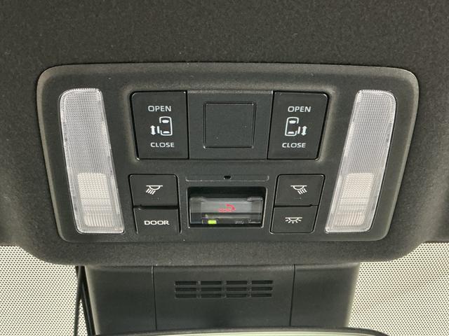 ヴォクシーS−G ワンオーナー 10.5インチT−Connectナビ1年保証 禁煙車 両側電動スライドドア ワンオーナー 10.5インチT−Connectナビ 前後ドラレコ ETC2.0 バックカメラ レーダークルーズコントロール 前後コーナーセンサー 電子パーキング(兵庫県)の中古車