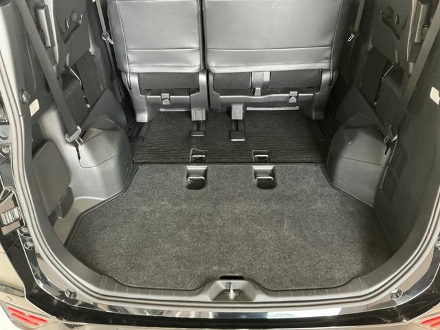 ヴォクシーS−G ワンオーナー 10.5インチT−Connectナビ1年保証 禁煙車 両側電動スライドドア ワンオーナー 10.5インチT−Connectナビ 前後ドラレコ ETC2.0 バックカメラ レーダークルーズコントロール 前後コーナーセンサー 電子パーキング(兵庫県)の中古車
