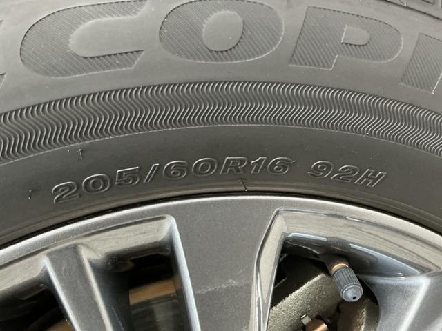 ヴォクシーS−G ワンオーナー 10.5インチT−Connectナビ1年保証 禁煙車 両側電動スライドドア ワンオーナー 10.5インチT−Connectナビ 前後ドラレコ ETC2.0 バックカメラ レーダークルーズコントロール 前後コーナーセンサー 電子パーキング(兵庫県)の中古車