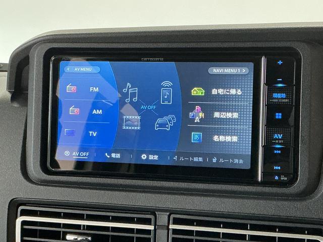 アトレーＲＳ　ターボ　禁煙　ワンオーナー　ナビ　ＥＴＣ　バックカメラ１年保証　禁煙車　ワンオーナー　ナビＴＶ　ＥＴＣ　バックカメラ　ネットラック　ラゲージボード　アダプティブクルーズコントロール　両側電動スライドドア　前後コーナーセンサー　ＵＳＢ　Ｂｌｕｅｔｏｏｔｈ（兵庫県）の中古車