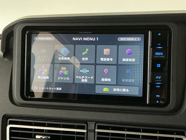 アトレーＲＳ　ターボ　禁煙　ワンオーナー　ナビ　ＥＴＣ　バックカメラ１年保証　禁煙車　ワンオーナー　ナビＴＶ　ＥＴＣ　バックカメラ　ネットラック　ラゲージボード　アダプティブクルーズコントロール　両側電動スライドドア　前後コーナーセンサー　ＵＳＢ　Ｂｌｕｅｔｏｏｔｈ（兵庫県）の中古車