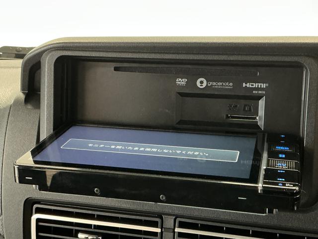 アトレーＲＳ　ターボ　禁煙　ワンオーナー　ナビ　ＥＴＣ　バックカメラ１年保証　禁煙車　ワンオーナー　ナビＴＶ　ＥＴＣ　バックカメラ　ネットラック　ラゲージボード　アダプティブクルーズコントロール　両側電動スライドドア　前後コーナーセンサー　ＵＳＢ　Ｂｌｕｅｔｏｏｔｈ（兵庫県）の中古車