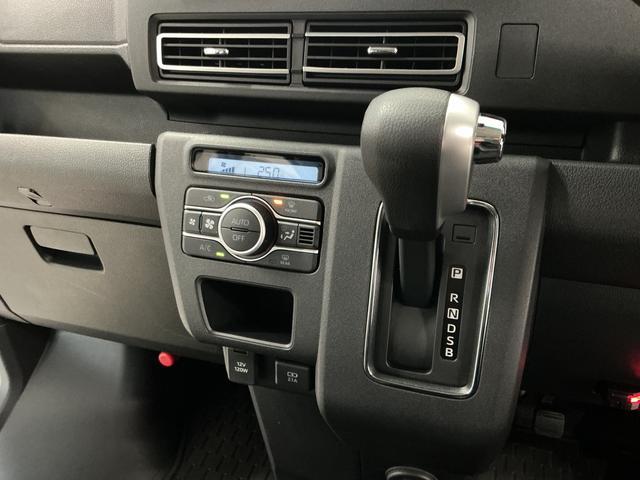 アトレーＲＳ　ターボ　禁煙　ワンオーナー　ナビ　ＥＴＣ　バックカメラ１年保証　禁煙車　ワンオーナー　ナビＴＶ　ＥＴＣ　バックカメラ　ネットラック　ラゲージボード　アダプティブクルーズコントロール　両側電動スライドドア　前後コーナーセンサー　ＵＳＢ　Ｂｌｕｅｔｏｏｔｈ（兵庫県）の中古車