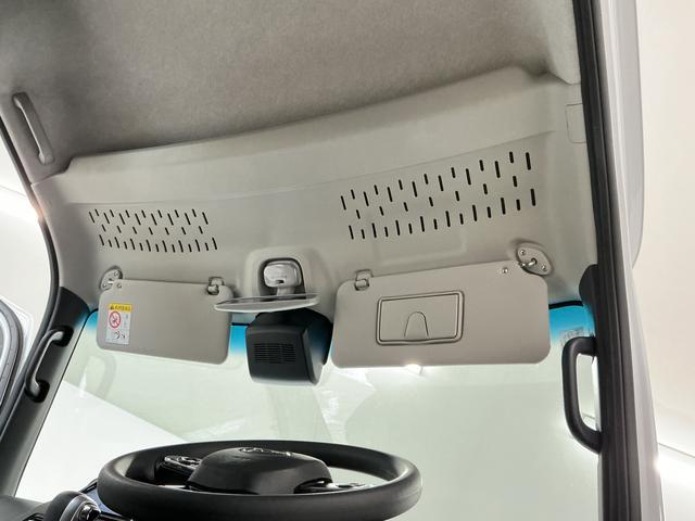 アトレーＲＳ　ターボ　禁煙　ワンオーナー　ナビ　ＥＴＣ　バックカメラ１年保証　禁煙車　ワンオーナー　ナビＴＶ　ＥＴＣ　バックカメラ　ネットラック　ラゲージボード　アダプティブクルーズコントロール　両側電動スライドドア　前後コーナーセンサー　ＵＳＢ　Ｂｌｕｅｔｏｏｔｈ（兵庫県）の中古車