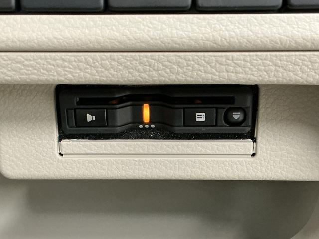 アルトラパンＬ　禁煙　ナビＴＶ　ＥＴＣ　バックカメラ　コーナーセンサー１年保証　禁煙車　ナビＴＶ　バックカメラ　ＥＴＣ　衝突軽減ブレーキ　運転席シートヒーター　リアコーナーセンサー　ＤＶＤ　ＵＳＢ接続　Ｂｌｕｅｔｏｏｔｈ　ＬＥＤヘッドライト　１４インチアルミホイール（兵庫県）の中古車