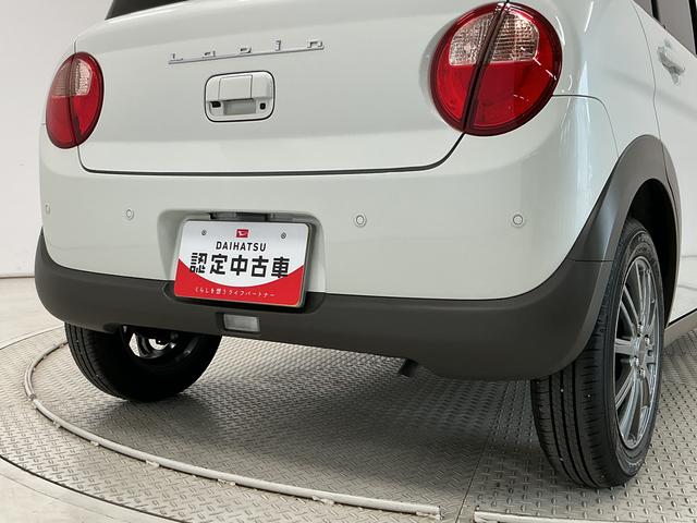 アルトラパンＬ　禁煙　ナビＴＶ　ＥＴＣ　バックカメラ　コーナーセンサー１年保証　禁煙車　ナビＴＶ　バックカメラ　ＥＴＣ　衝突軽減ブレーキ　運転席シートヒーター　リアコーナーセンサー　ＤＶＤ　ＵＳＢ接続　Ｂｌｕｅｔｏｏｔｈ　ＬＥＤヘッドライト　１４インチアルミホイール（兵庫県）の中古車