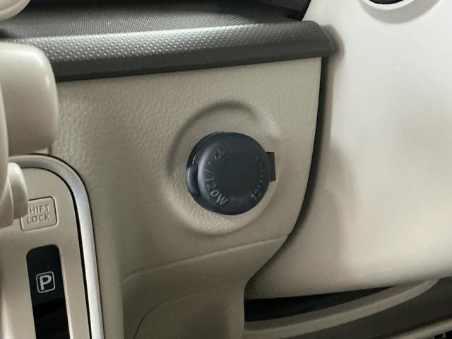 アルトラパンＬ　禁煙　ナビＴＶ　ＥＴＣ　バックカメラ　コーナーセンサー１年保証　禁煙車　ナビＴＶ　バックカメラ　ＥＴＣ　衝突軽減ブレーキ　運転席シートヒーター　リアコーナーセンサー　ＤＶＤ　ＵＳＢ接続　Ｂｌｕｅｔｏｏｔｈ　ＬＥＤヘッドライト　１４インチアルミホイール（兵庫県）の中古車