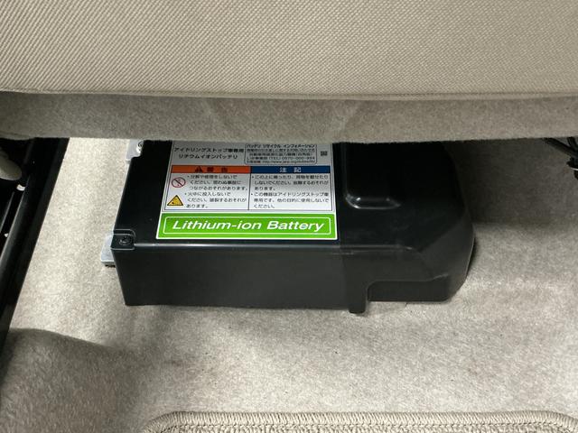 アルトラパンＬ　禁煙　ナビＴＶ　ＥＴＣ　バックカメラ　コーナーセンサー１年保証　禁煙車　ナビＴＶ　バックカメラ　ＥＴＣ　衝突軽減ブレーキ　運転席シートヒーター　リアコーナーセンサー　ＤＶＤ　ＵＳＢ接続　Ｂｌｕｅｔｏｏｔｈ　ＬＥＤヘッドライト　１４インチアルミホイール（兵庫県）の中古車