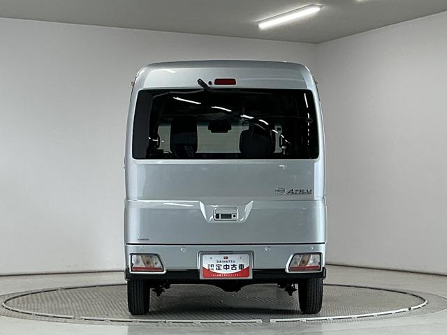 アトレーＲＳ　ターボ　クルコン　両側電動スライド　コーナーセンサー走行無制限１年保証　両側電動スライドドア　アダプティブクルーズコントロール　前後コーナーセンサー　オートハイビーム　ＬＥＤヘッドライト　アイドリングストップ　プッシュスタート　横滑り防止装置（兵庫県）の中古車