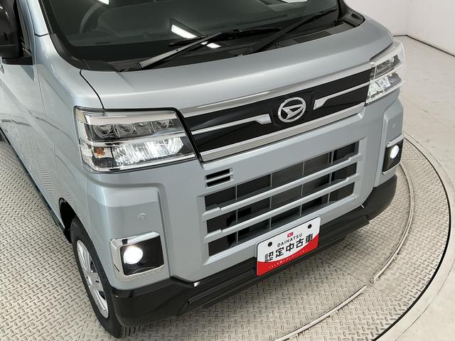 アトレーＲＳ　ターボ　クルコン　両側電動スライド　コーナーセンサー走行無制限１年保証　両側電動スライドドア　アダプティブクルーズコントロール　前後コーナーセンサー　オートハイビーム　ＬＥＤヘッドライト　アイドリングストップ　プッシュスタート　横滑り防止装置（兵庫県）の中古車