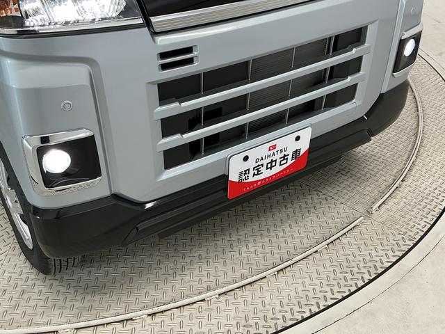 アトレーＲＳ　ターボ　クルコン　両側電動スライド　コーナーセンサー走行無制限１年保証　両側電動スライドドア　アダプティブクルーズコントロール　前後コーナーセンサー　オートハイビーム　ＬＥＤヘッドライト　アイドリングストップ　プッシュスタート　横滑り防止装置（兵庫県）の中古車