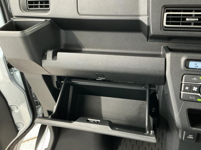 アトレーＲＳ　ターボ　クルコン　両側電動スライド　コーナーセンサー走行無制限１年保証　両側電動スライドドア　アダプティブクルーズコントロール　前後コーナーセンサー　オートハイビーム　ＬＥＤヘッドライト　アイドリングストップ　プッシュスタート　横滑り防止装置（兵庫県）の中古車