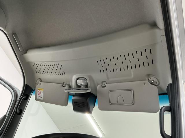 アトレーＲＳ　ターボ　クルコン　両側電動スライド　コーナーセンサー走行無制限１年保証　両側電動スライドドア　アダプティブクルーズコントロール　前後コーナーセンサー　オートハイビーム　ＬＥＤヘッドライト　アイドリングストップ　プッシュスタート　横滑り防止装置（兵庫県）の中古車