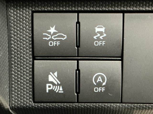 タフトＧターボ　ダーククロムベンチャー　ワンオーナー　バックカメラ１年保証　９インチディスプレイオーディオ　ワンオーナー　バックカメラ　アダプティブクルーズコントロール　前後コーナーセンサー　前席シートヒーター　ＴＶ　ＵＳＢ　ＨＤＭＩ　１５インチ純正アルミホイール（兵庫県）の中古車