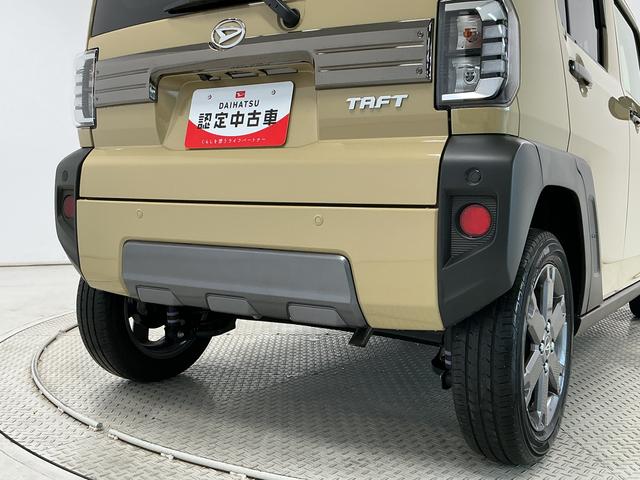 タフトＧターボ　ダーククロムベンチャー　ワンオーナー　バックカメラ１年保証　９インチディスプレイオーディオ　ワンオーナー　バックカメラ　アダプティブクルーズコントロール　前後コーナーセンサー　前席シートヒーター　ＴＶ　ＵＳＢ　ＨＤＭＩ　１５インチ純正アルミホイール（兵庫県）の中古車