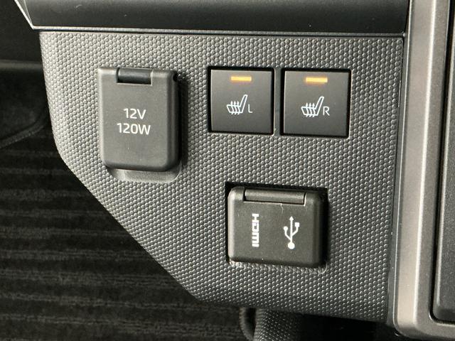 タフトＧターボ　ダーククロムベンチャー　ワンオーナー　バックカメラ１年保証　９インチディスプレイオーディオ　ワンオーナー　バックカメラ　アダプティブクルーズコントロール　前後コーナーセンサー　前席シートヒーター　ＴＶ　ＵＳＢ　ＨＤＭＩ　１５インチ純正アルミホイール（兵庫県）の中古車