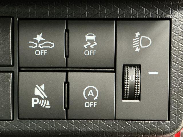 タントファンクロスターボ　４ＷＤ　９インチディスプレイオーディオ１年保証　９インチディスプレイオーディオ　４ＷＤ　バックカメラ　両側電動スライドドア　前後コーナーセンサー　前席シートヒーター　Ｂｌｕｅｔｏｏｔｈ　オートハイビーム　１５インチ純正アルミホイール（兵庫県）の中古車