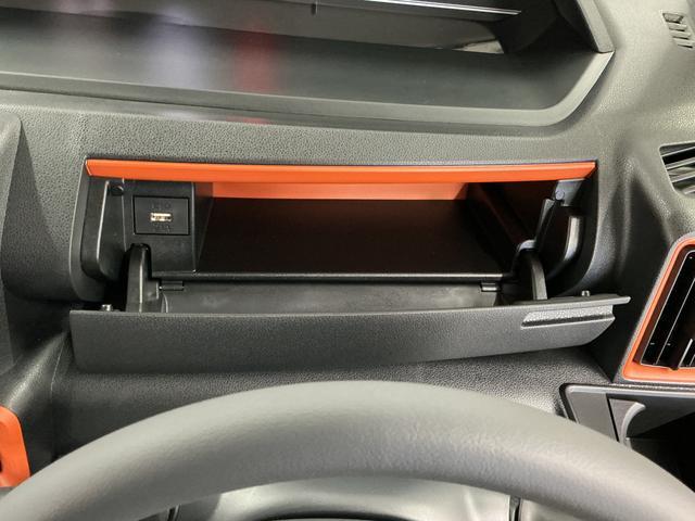 タントファンクロスターボ　４ＷＤ　９インチディスプレイオーディオ１年保証　９インチディスプレイオーディオ　４ＷＤ　バックカメラ　両側電動スライドドア　前後コーナーセンサー　前席シートヒーター　Ｂｌｕｅｔｏｏｔｈ　オートハイビーム　１５インチ純正アルミホイール（兵庫県）の中古車