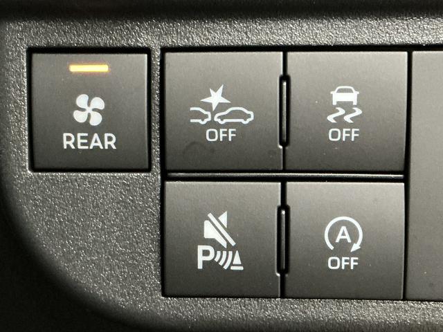 アトレーRS ターボ 4WD クルコン コーナーセンサー 両側電動走行無制限1年保証 両側電動スライドドア 4WD アダプティブクルーズコントロール 前後コーナーセンサー オートハイビーム LEDヘッドライト アイドリングストップ プッシュスタート 横滑り防止装置(兵庫県)の中古車