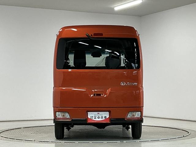 アトレーRS ターボ 4WD クルコン コーナーセンサー 両側電動走行無制限1年保証 両側電動スライドドア 4WD アダプティブクルーズコントロール 前後コーナーセンサー オートハイビーム LEDヘッドライト アイドリングストップ プッシュスタート 横滑り防止装置(兵庫県)の中古車