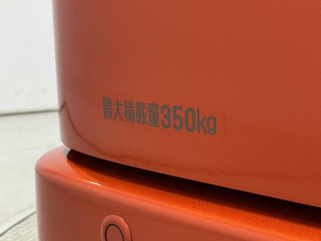 アトレーRS ターボ 4WD クルコン コーナーセンサー 両側電動走行無制限1年保証 両側電動スライドドア 4WD アダプティブクルーズコントロール 前後コーナーセンサー オートハイビーム LEDヘッドライト アイドリングストップ プッシュスタート 横滑り防止装置(兵庫県)の中古車