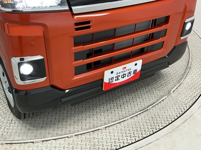 アトレーRS ターボ 4WD クルコン コーナーセンサー 両側電動走行無制限1年保証 両側電動スライドドア 4WD アダプティブクルーズコントロール 前後コーナーセンサー オートハイビーム LEDヘッドライト アイドリングストップ プッシュスタート 横滑り防止装置(兵庫県)の中古車