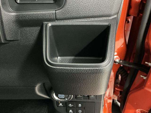 アトレーRS ターボ 4WD クルコン コーナーセンサー 両側電動走行無制限1年保証 両側電動スライドドア 4WD アダプティブクルーズコントロール 前後コーナーセンサー オートハイビーム LEDヘッドライト アイドリングストップ プッシュスタート 横滑り防止装置(兵庫県)の中古車