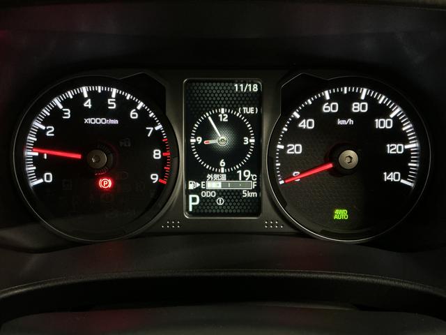 アトレーRS ターボ 4WD クルコン コーナーセンサー 両側電動走行無制限1年保証 両側電動スライドドア 4WD アダプティブクルーズコントロール 前後コーナーセンサー オートハイビーム LEDヘッドライト アイドリングストップ プッシュスタート 横滑り防止装置(兵庫県)の中古車