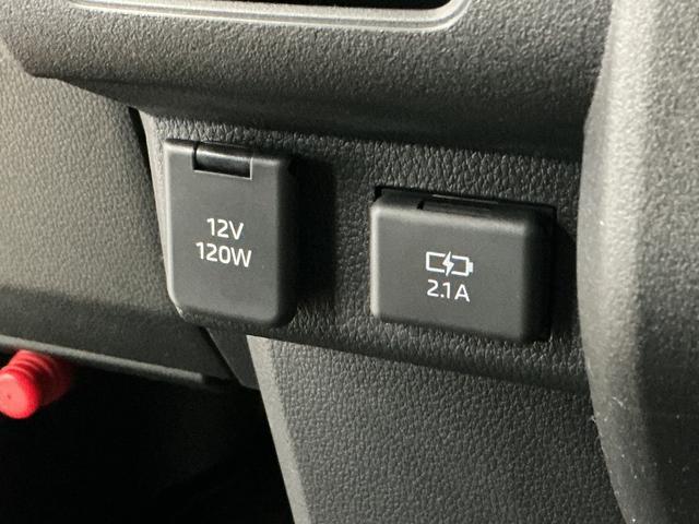 アトレーRS ターボ 4WD クルコン コーナーセンサー 両側電動走行無制限1年保証 両側電動スライドドア 4WD アダプティブクルーズコントロール 前後コーナーセンサー オートハイビーム LEDヘッドライト アイドリングストップ プッシュスタート 横滑り防止装置(兵庫県)の中古車