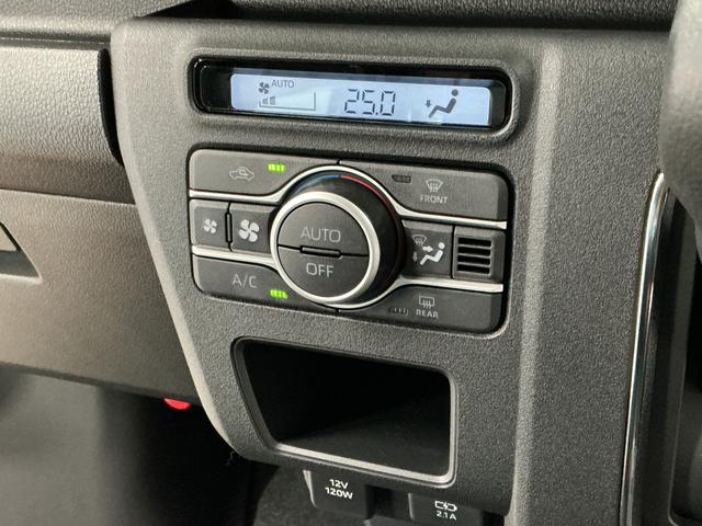 アトレーRS ターボ 4WD クルコン コーナーセンサー 両側電動走行無制限1年保証 両側電動スライドドア 4WD アダプティブクルーズコントロール 前後コーナーセンサー オートハイビーム LEDヘッドライト アイドリングストップ プッシュスタート 横滑り防止装置(兵庫県)の中古車