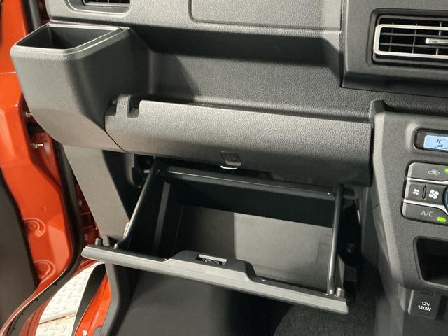 アトレーRS ターボ 4WD クルコン コーナーセンサー 両側電動走行無制限1年保証 両側電動スライドドア 4WD アダプティブクルーズコントロール 前後コーナーセンサー オートハイビーム LEDヘッドライト アイドリングストップ プッシュスタート 横滑り防止装置(兵庫県)の中古車