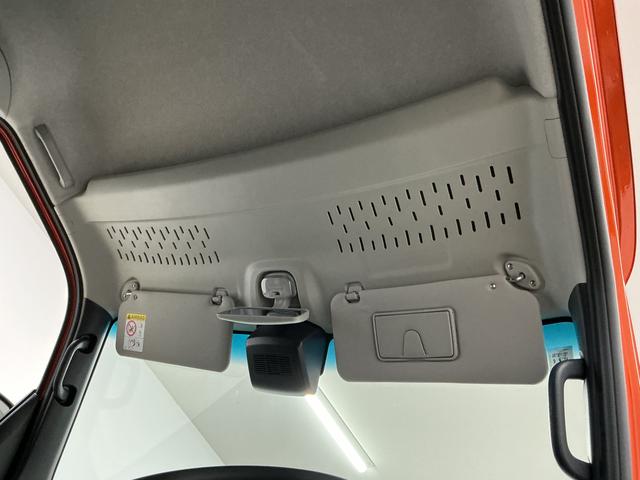 アトレーRS ターボ 4WD クルコン コーナーセンサー 両側電動走行無制限1年保証 両側電動スライドドア 4WD アダプティブクルーズコントロール 前後コーナーセンサー オートハイビーム LEDヘッドライト アイドリングストップ プッシュスタート 横滑り防止装置(兵庫県)の中古車