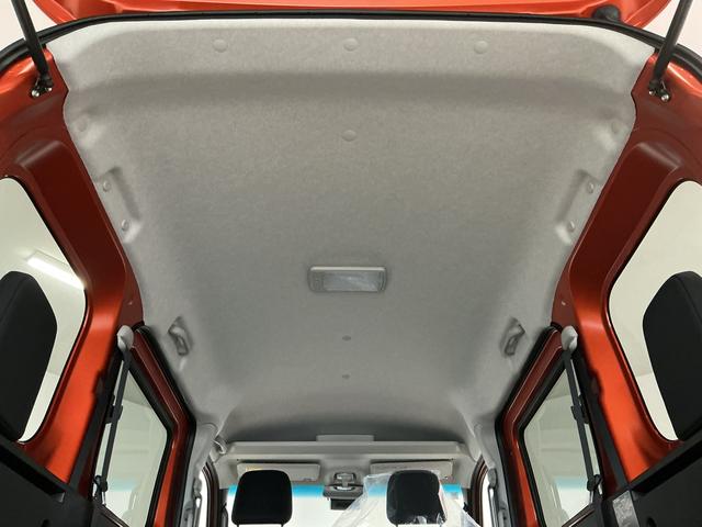 アトレーRS ターボ 4WD クルコン コーナーセンサー 両側電動走行無制限1年保証 両側電動スライドドア 4WD アダプティブクルーズコントロール 前後コーナーセンサー オートハイビーム LEDヘッドライト アイドリングストップ プッシュスタート 横滑り防止装置(兵庫県)の中古車