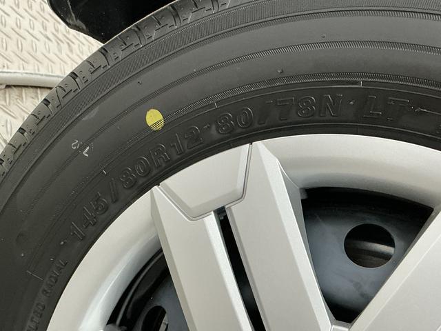 アトレーRS ターボ 4WD クルコン コーナーセンサー 両側電動走行無制限1年保証 両側電動スライドドア 4WD アダプティブクルーズコントロール 前後コーナーセンサー オートハイビーム LEDヘッドライト アイドリングストップ プッシュスタート 横滑り防止装置(兵庫県)の中古車