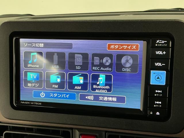 ムーヴキャンバスセオリーＧターボ　ナビＴＶ　ドラレコ　ＥＴＣ　バックカメラ１年保証　ナビＴＶ　ＥＴＣ　バックカメラ　ドラレコ　アダプティブクルーズコントロール　両側電動スライドドア　前後コーナーセンサー　前席シートヒーター　ホットカップホルダー　ＵＳＢ　Ｂｌｕｅｔｏｏｔｈ（兵庫県）の中古車