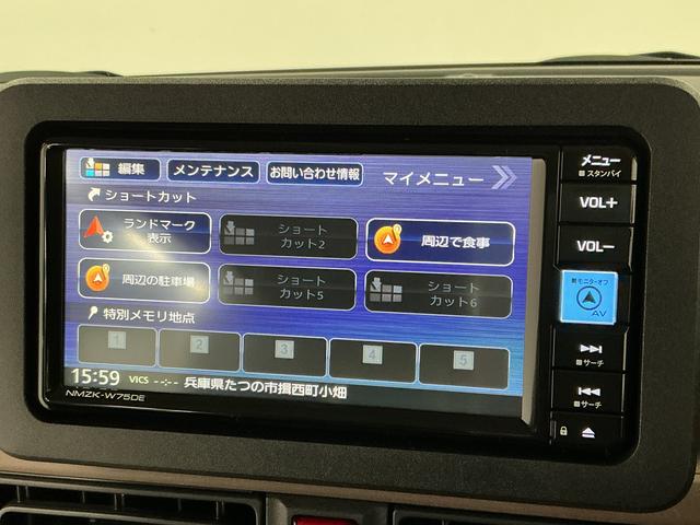 ムーヴキャンバスセオリーＧターボ　ナビＴＶ　ドラレコ　ＥＴＣ　バックカメラ１年保証　ナビＴＶ　ＥＴＣ　バックカメラ　ドラレコ　アダプティブクルーズコントロール　両側電動スライドドア　前後コーナーセンサー　前席シートヒーター　ホットカップホルダー　ＵＳＢ　Ｂｌｕｅｔｏｏｔｈ（兵庫県）の中古車