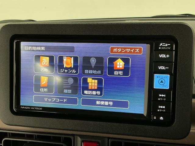 ムーヴキャンバスセオリーＧターボ　ナビＴＶ　ドラレコ　ＥＴＣ　バックカメラ１年保証　ナビＴＶ　ＥＴＣ　バックカメラ　ドラレコ　アダプティブクルーズコントロール　両側電動スライドドア　前後コーナーセンサー　前席シートヒーター　ホットカップホルダー　ＵＳＢ　Ｂｌｕｅｔｏｏｔｈ（兵庫県）の中古車