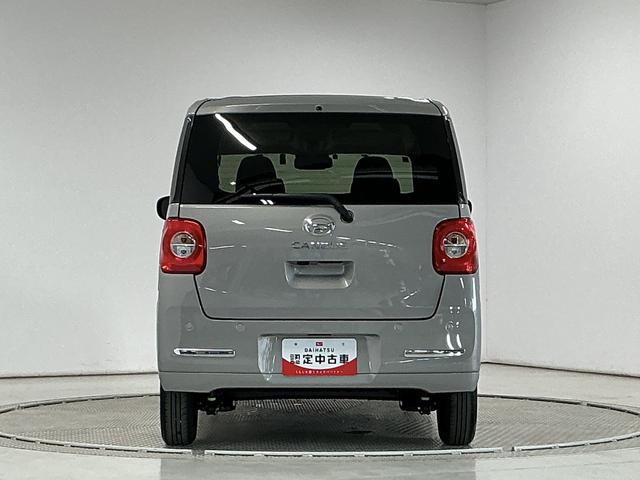 ムーヴキャンバスセオリーＧターボ　ナビＴＶ　ドラレコ　ＥＴＣ　バックカメラ１年保証　ナビＴＶ　ＥＴＣ　バックカメラ　ドラレコ　アダプティブクルーズコントロール　両側電動スライドドア　前後コーナーセンサー　前席シートヒーター　ホットカップホルダー　ＵＳＢ　Ｂｌｕｅｔｏｏｔｈ（兵庫県）の中古車