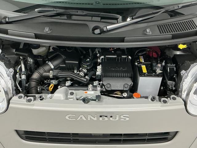 ムーヴキャンバスセオリーＧターボ　ナビＴＶ　ドラレコ　ＥＴＣ　バックカメラ１年保証　ナビＴＶ　ＥＴＣ　バックカメラ　ドラレコ　アダプティブクルーズコントロール　両側電動スライドドア　前後コーナーセンサー　前席シートヒーター　ホットカップホルダー　ＵＳＢ　Ｂｌｕｅｔｏｏｔｈ（兵庫県）の中古車