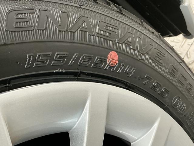 ムーヴキャンバスセオリーＧターボ　ナビＴＶ　ドラレコ　ＥＴＣ　バックカメラ１年保証　ナビＴＶ　ＥＴＣ　バックカメラ　ドラレコ　アダプティブクルーズコントロール　両側電動スライドドア　前後コーナーセンサー　前席シートヒーター　ホットカップホルダー　ＵＳＢ　Ｂｌｕｅｔｏｏｔｈ（兵庫県）の中古車