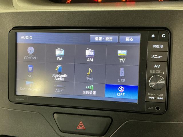 タントＬ　ＳＡII　禁煙　ナビＴＶ　ＥＴＣ　バックカメラ　キーレス１年保証　禁煙車　ナビＴＶ　前後ドラレコ　ＥＴＣ　バックカメラ　ＤＶＤ　ＵＳＢ　Ｂｌｕｅｔｏｏｔｈ　アイドリングストップ　キーレスエントリー　横滑り防止装置　ドアバイザー　ヘッドライトレベライザー（兵庫県）の中古車