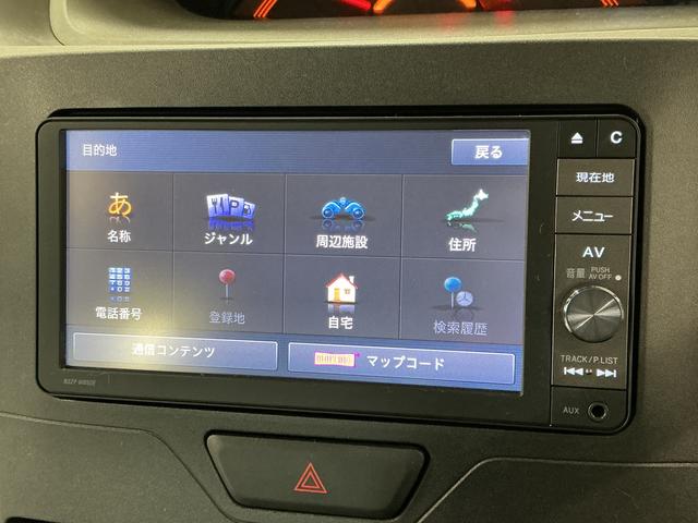 タントＬ　ＳＡII　禁煙　ナビＴＶ　ＥＴＣ　バックカメラ　キーレス１年保証　禁煙車　ナビＴＶ　前後ドラレコ　ＥＴＣ　バックカメラ　ＤＶＤ　ＵＳＢ　Ｂｌｕｅｔｏｏｔｈ　アイドリングストップ　キーレスエントリー　横滑り防止装置　ドアバイザー　ヘッドライトレベライザー（兵庫県）の中古車