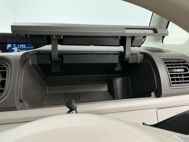 タントＬ　ＳＡII　禁煙　ナビＴＶ　ＥＴＣ　バックカメラ　キーレス１年保証　禁煙車　ナビＴＶ　前後ドラレコ　ＥＴＣ　バックカメラ　ＤＶＤ　ＵＳＢ　Ｂｌｕｅｔｏｏｔｈ　アイドリングストップ　キーレスエントリー　横滑り防止装置　ドアバイザー　ヘッドライトレベライザー（兵庫県）の中古車