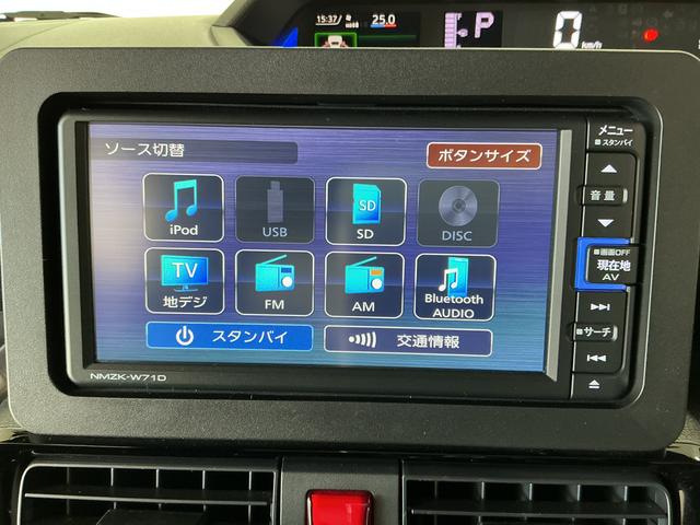 タントカスタムＲＳスタイルセレクション　禁煙　ワンオーナー　ナビ１年保証　禁煙車　ワンオーナー　ナビＴＶ　ドラレコ　ＥＴＣ　バックカメラ　アダプティブクルーズコントロール　両側電動スライドドア　前後コーナーセンサー　前席シートヒーター　１５インチ純正アルミホイール（兵庫県）の中古車