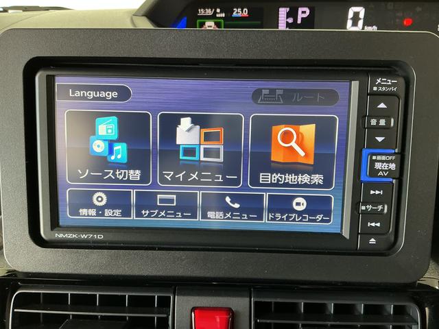 タントカスタムＲＳスタイルセレクション　禁煙　ワンオーナー　ナビ１年保証　禁煙車　ワンオーナー　ナビＴＶ　ドラレコ　ＥＴＣ　バックカメラ　アダプティブクルーズコントロール　両側電動スライドドア　前後コーナーセンサー　前席シートヒーター　１５インチ純正アルミホイール（兵庫県）の中古車