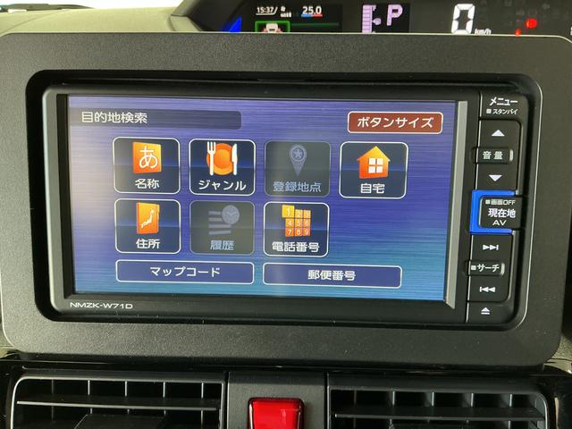 タントカスタムＲＳスタイルセレクション　禁煙　ワンオーナー　ナビ１年保証　禁煙車　ワンオーナー　ナビＴＶ　ドラレコ　ＥＴＣ　バックカメラ　アダプティブクルーズコントロール　両側電動スライドドア　前後コーナーセンサー　前席シートヒーター　１５インチ純正アルミホイール（兵庫県）の中古車