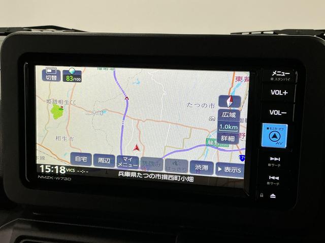 タフトＸ　禁煙　ワンオーナー　ナビＴＶ　ＥＴＣ　バックカメラ１年保証　禁煙車　ワンオーナー　ナビＴＶ　ＥＴＣ　バックカメラ　前後コーナーセンサー　ＵＳＢ接続　Ｂｌｕｅｔｏｏｔｈ　オートハイビーム　オートブレーキホールド　スマートキー　スカイフィールトップ（兵庫県）の中古車