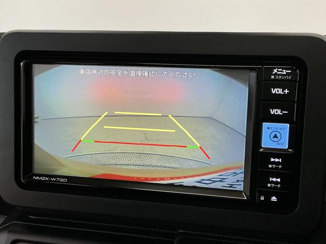 タフトＸ　禁煙　ワンオーナー　ナビＴＶ　ＥＴＣ　バックカメラ１年保証　禁煙車　ワンオーナー　ナビＴＶ　ＥＴＣ　バックカメラ　前後コーナーセンサー　ＵＳＢ接続　Ｂｌｕｅｔｏｏｔｈ　オートハイビーム　オートブレーキホールド　スマートキー　スカイフィールトップ（兵庫県）の中古車