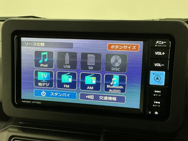 タフトＸ　禁煙　ワンオーナー　ナビＴＶ　ＥＴＣ　バックカメラ１年保証　禁煙車　ワンオーナー　ナビＴＶ　ＥＴＣ　バックカメラ　前後コーナーセンサー　ＵＳＢ接続　Ｂｌｕｅｔｏｏｔｈ　オートハイビーム　オートブレーキホールド　スマートキー　スカイフィールトップ（兵庫県）の中古車